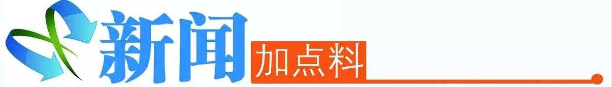 广东首例！56岁高龄双胞胎妈妈顺利分娩