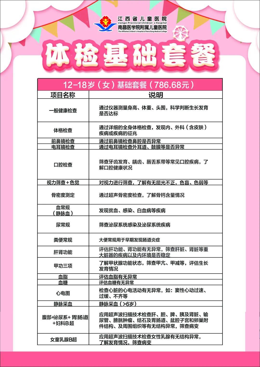 天极网_专业IT门户