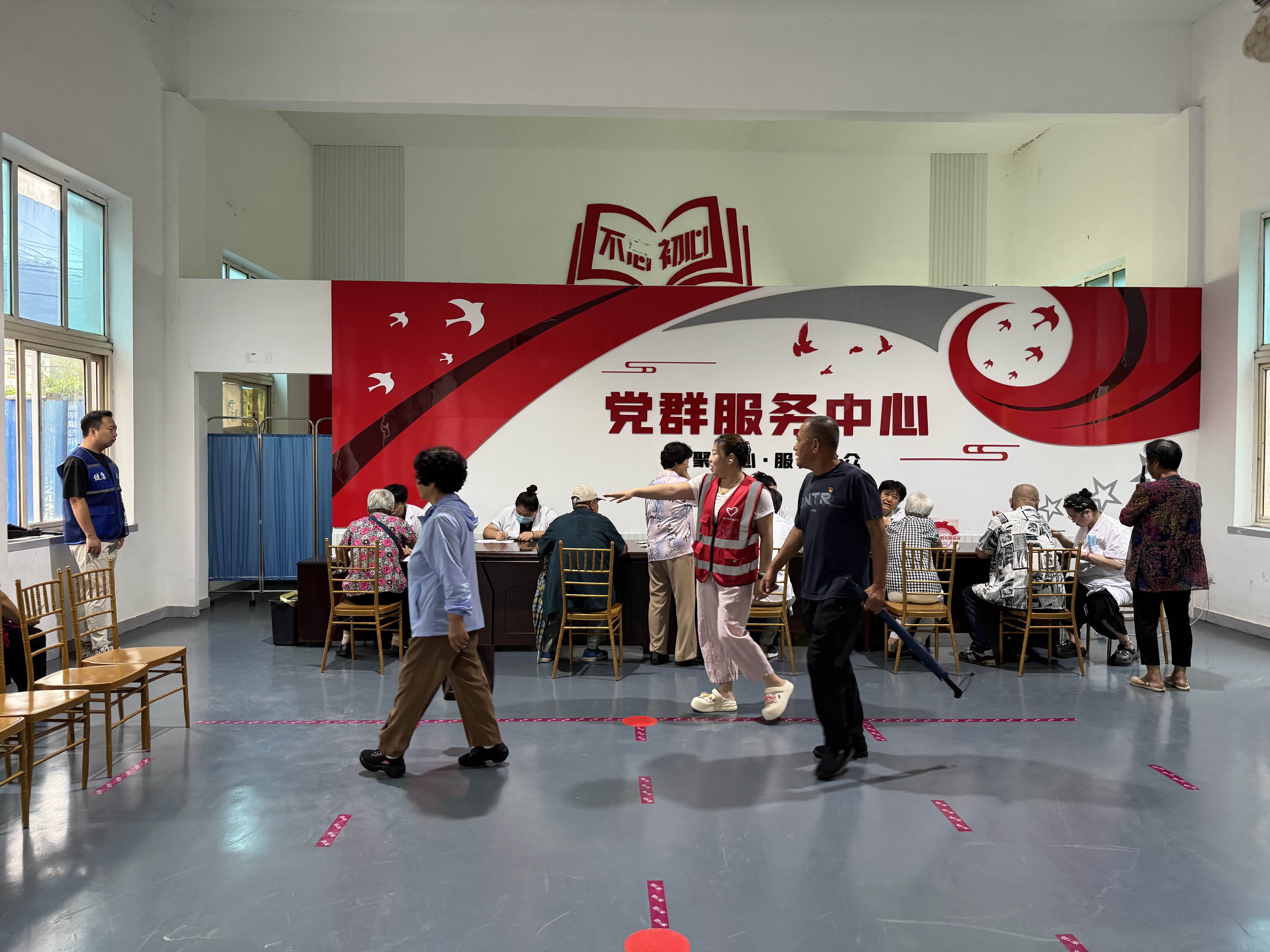 红旗街道刘家社区：便民体检进社区 健康服务到家门